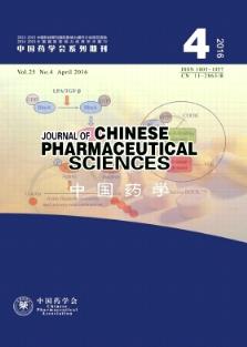 JournalofChinesePharmaceuticalSciences