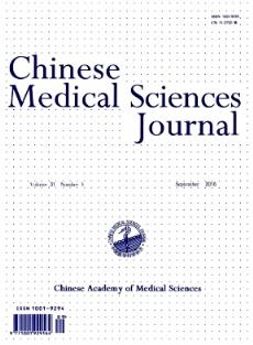 ChineseMedicalSciencesJournal