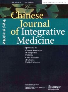 ChineseJournalofIntegrativeMedicine